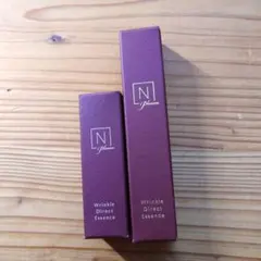 Nオーガニック　新品リンクルダイレクトエッセンスセット