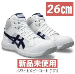 Item thumbnail for item e1f6744f-961e-4b08-a419-e0ae4083c877