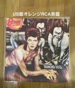 美品! 紙ジャケット デヴィッド ボウイ / ダイヤモンドドッグス - メルカリ