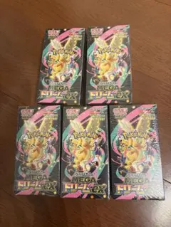 新品未開封MEGA MEGAドリームex シュリンク 納品書 つき ポケセン