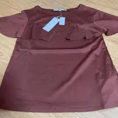 自由区トップス