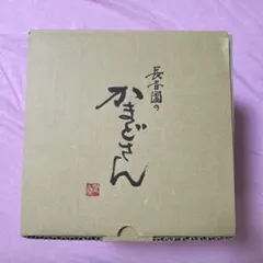 みそきんどんぶりセット（どんぶり・箸・レンゲ） - メルカリ