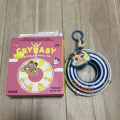 POP MART CRYBABY Vacation Mode On ペンダント