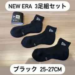 アンクルソックス ソックス