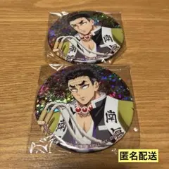 鬼滅の刃 ホログラム缶バッジ ～陸ノ章 in ナムコ～ 悲鳴嶼 行冥