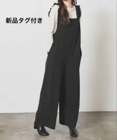【ゴジラ様専用】【新品タグ付】ハニーズ 肩フリル サロペット L ブラックのサムネイル
