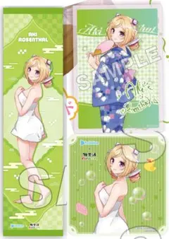 Item thumbnail for item e5560c53-9197-44d4-b71e-66defa0c85ac