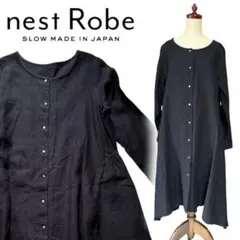 【ネストローブ】脇ギャザー 変形 リネン ワンピース 長袖 厚手 ゆったり 美品