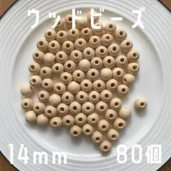 Item thumbnail for item d2a3ec1c-74e7-4236-b407-04eb57a58229