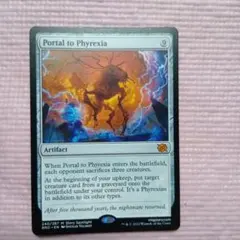 MTG Foil ファイレクシア流再利用/Phyrexian ULG 英語版 - メルカリ