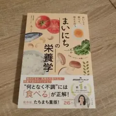 Item thumbnail for item 2464453e-1abf-4d84-a926-e93ff1b5c151