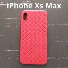 iPhone Xs Max ケース スマホケース シリコン