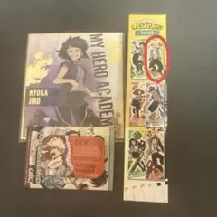 爆豪、耳郎 5点セット！！単売〇