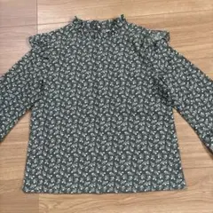 Item thumbnail for item 6e3be194-cb1c-4b4f-9b20-67a93a265135