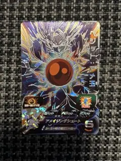 スーパードラゴンボールヒーローズ 12th abs-23ベジットアメ玉