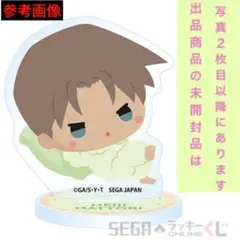 【セガくじ】 名探偵コナン もこもこリラックスタイム 服部平次 アクスタスタンド