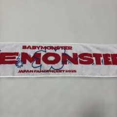 BABYMONSTER スローガンタオル WORLD TOUR choom | Mercari