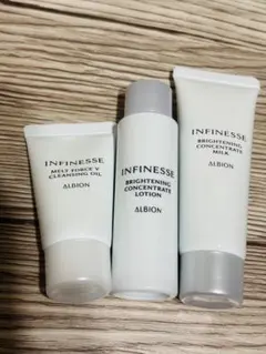 ALBION INFINESSE トライアルセットのサムネイル