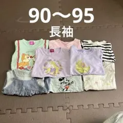 8枚セット