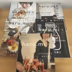 栗原はるみ haru−mi 7冊セット - メルカリ