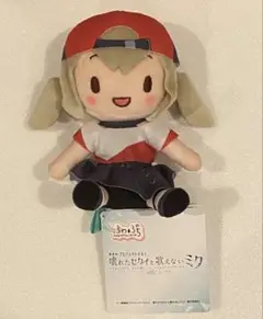 新品未使用　劇場版プロジェクトセカイ ふわぷち ミニぬいぐるみ 小豆沢こはね