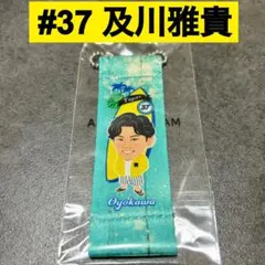 阪神タイガース　及川雅貴選手　ユニフォームMサイズ、アクリルキーホルダーセット 阪神タイガース 及川雅貴選手 ユニフォームMサイズ、アクリル