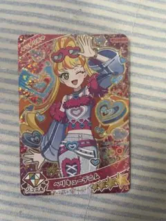 ベリキューデニム じゅりあ