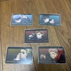 USJ 呪術廻戦 呪霊討伐任務ラリー 任務達成配布品5枚セット　限定カード