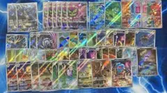 ぱ*る様 ポケモンカード AR まとめ売り 48枚