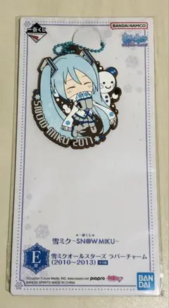 【新品未開封】初音ミク 雪ミク一番くじ　E賞ラバーチャーム
