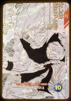 アスパラ様 リクエスト 2点 まとめ商品