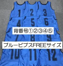 たかし様 リクエスト 3点 まとめ商品