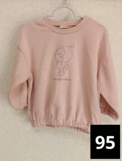 トレーナー　95　ドキンちゃん　アンパンマン