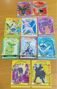 丸美屋 ポケモンカレーシール ７