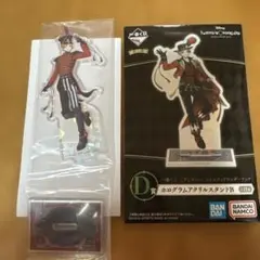 一番くじ　ツイステッドワンダーランド　ツイステ　アクリルスタンド　ケイト