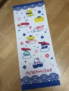サンリオキャラクターズ　手ぬぐい　サンリオ 寿司モチーフ