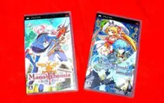 あの「アトリエ」シリーズの亜種を特別版で!「マナケミア」PSP版セット!!