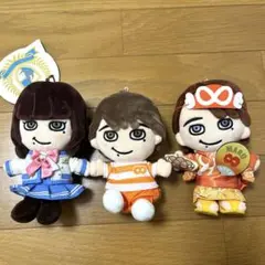 SUPER EIGHT 丸山隆平　ちびぬい