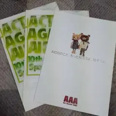 2025年最新】act against aids 桑田佳祐の人気アイテム - メルカリ