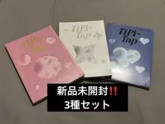 2026年最新】未開封アルバムの人気アイテム - メルカリ