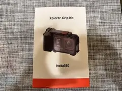 Item thumbnail for item 06d387cc-2826-40a7-a200-7430071f3afb