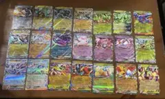 Item thumbnail for item 4ef96534-3a5a-4d58-bd60-ca0c2bad3bb5