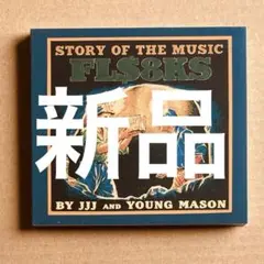 おまけ付　限定　JJJ (FLA$HBACKS) / GGG ステッカー付 GGG / JJJ【廃盤】/Fla$hBackS - メルカリ