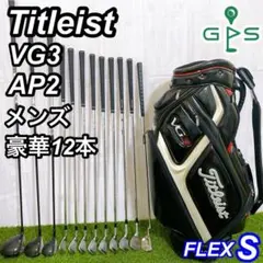 2025年最新】Titleist クラブセットの人気アイテム - メルカリ