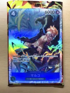 ワンピーストレーディングカードゲーム　マルコ　SR 美品
