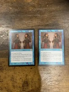 MTG モグの狂信者 韓国語版 1枚 TMP版 - メルカリ
