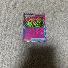 アンフェアスタンプ ACE SV5a クリムゾンヘイズ 053/066