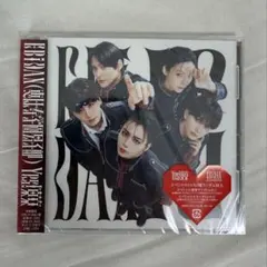 【新品未開封】 Yes!東京 ONE N' ONLY盤 ワンエン