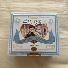 尾形百之助 白い恋人 ゴールデンカムイ - メルカリ