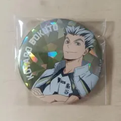 2025年最新】木兎光太郎 缶バッジ いただきますの人気アイテム